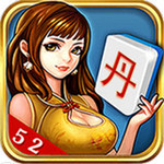 丹东麻将 v1.4 安卓版