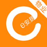 e安居物业app下载