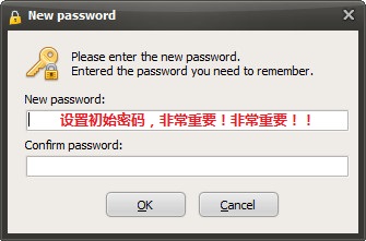 SecretFolder(文件夹加密隐藏工具) v5.2.0.0 中文版图2