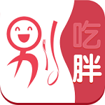 别吃胖app