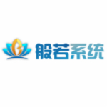 般若系统
