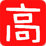 增高方法