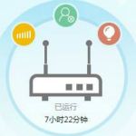 优酷路由宝刷机固件下载