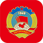南阳政协app