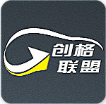 创格联盟app