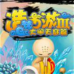 造梦西游3辰时辅助最新版