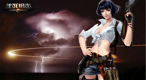 生死狙击网页游戏 v2.0 桌面版图5