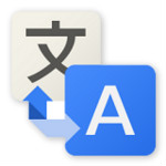 谷歌翻译语音翻译软件