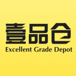 壹品仓官方下载 v2.0.6 安卓版 