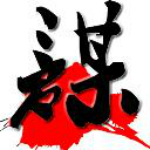 三国谋辅助