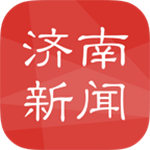 济南新闻