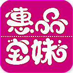 惠品宝妹app下载 v7.0.2 安卓版 