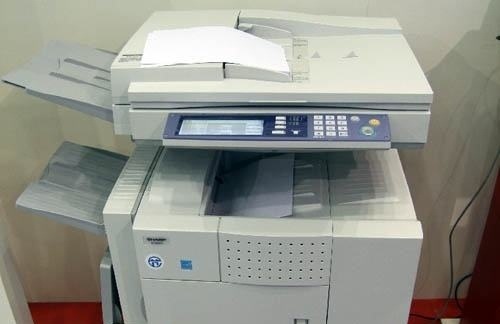 夏普MX-2610N系列打印机驱动 免费版图1