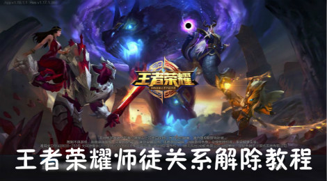 异域镇魂曲增强版修改器
