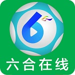 六合在线 v3.2.6 安卓版 
