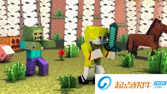 我的世界牧场物语整合包 v0.1.2 官方版图1