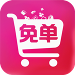 免单购app下载 v1.0.5 安卓版 