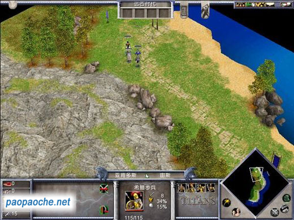 帝国时代4下载 中文免费版图2