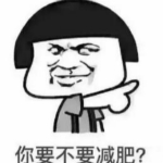 肥胖是会呼吸的痛