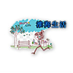 爱环生活