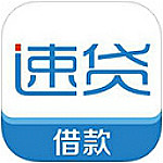 51速贷app