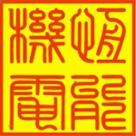 恒能机电app下载 v1.0.1 安卓版 