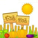 qq农场牧场餐厅三合一