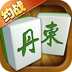 约战丹东麻将安卓版下载 v1.2.1 手机版