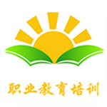 职业教育培训