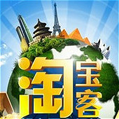 淘客软件免费版