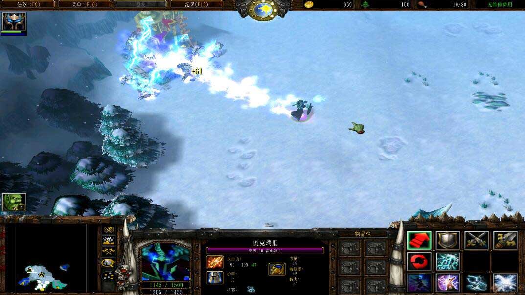 决战冰封王座2.9.78 绿色版图4