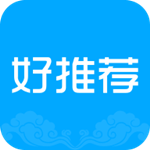 好推荐app下载 v2.4.3 安卓版 