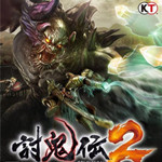 讨鬼传2主线通关存档