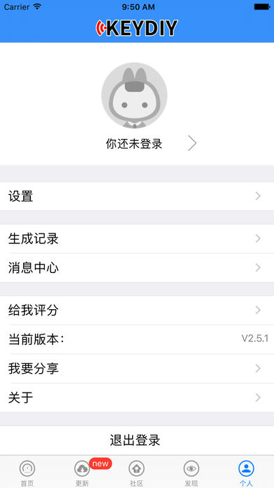 掌上KD手机版 v6.6.3 iOS官方版图2