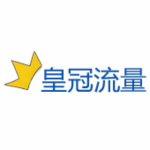 皇冠流量淘宝app流量软件