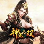 神鬼无双辅助管家