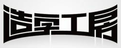 造字工房字体大全