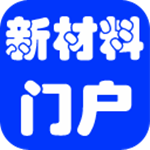 新材料门户app下载 v5.0.0 安卓版 