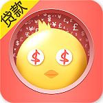 财鸟贷款