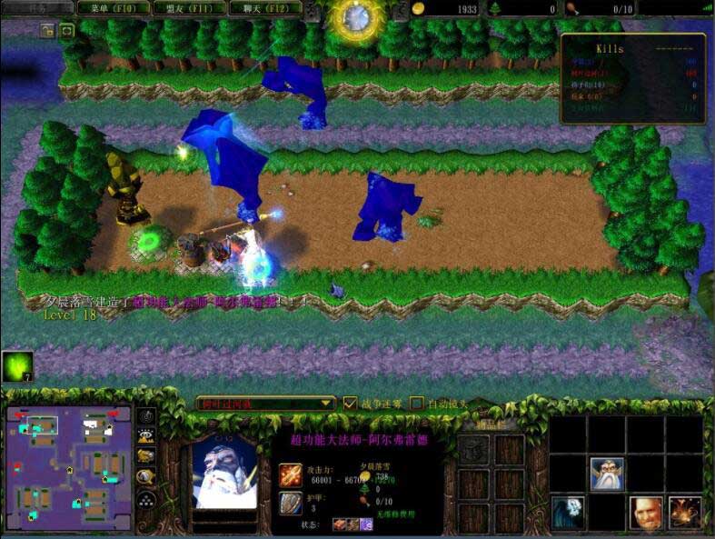 紫海TD v5.07 绿色版图1