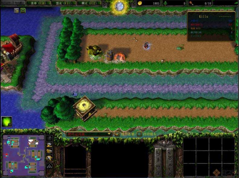 紫海TD v5.07 绿色版图3