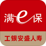 满e保下载 v1.7.4 安卓版