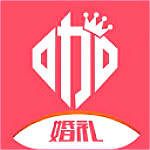 婚礼咖