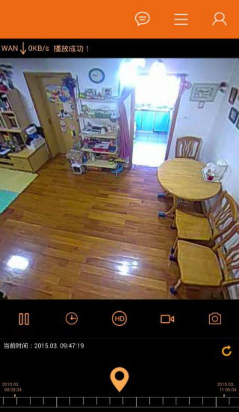 小末下载 v3.0.17.31 安卓版图2