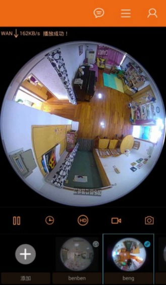 小末下载 v3.0.17.31 安卓版图4