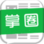 掌圈生活app