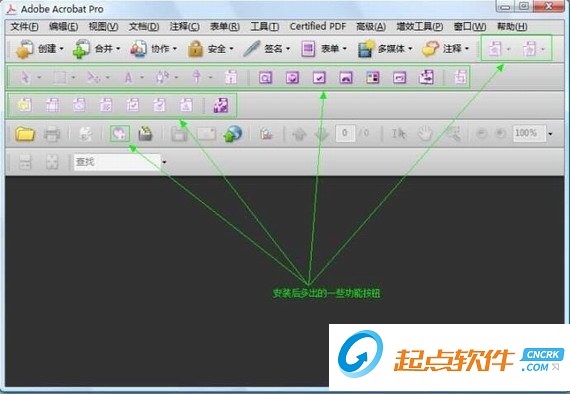 enfocus pitstop pro下载 v13.2 官方版图1