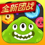 球球大作战ios