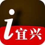 i宜兴app