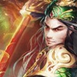胡莱三国2手游